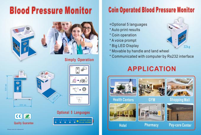 직업적인 디지털 방식으로 혈압 감시자, 재충전용 가정 혈압 기계