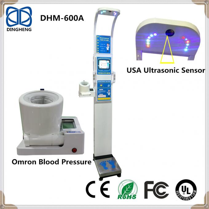 DHM-600A 혈압 의학 고도와 무게 가늠자를 가진 의학 초음파 고도 무게 bmi 가늠자