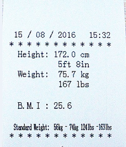 무게 고도 측정을 가진 디지털 방식으로 BMI 측정 기계