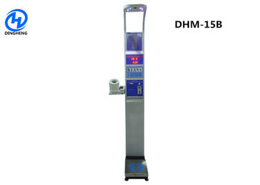 동전 기계 고도와 무게 건강 가늠자 디지털 방식으로 체중 가늠자를 가진 DHM-15B 혈압 미터