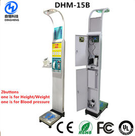 중국 DHM - 15의 의학 고도와 무게 가늠자 협력 업체