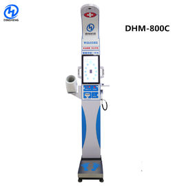 고도 측정을 위한 DHM-800c 초음파 조사는 혈압 감시자 건강진단 역의 고도를 조정합니다